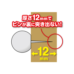アスカ マグピンコルクボード M 300×450mm F125963-CB334-イメージ4