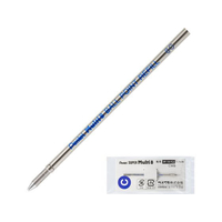 ぺんてる マルチ8専用替芯 ボールペン替芯 青 FCF877U-CMB-C