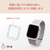 エレコム Apple Watch Series 9(41mm)用&me ソフトバンパー オーロラクリア AW-23BBPUACR-イメージ6