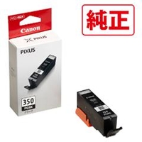 Canon BCI-351XL+350XL/6MP