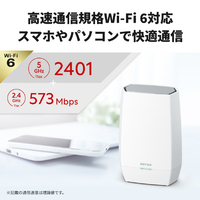 無線LAN親機　バッファロー バッファロー WNR-3000AX4 無線LAN親機 11ax/ac/n/a/g/b 2401+