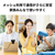 バッファロー 無線LAN親機 11ax/ac/n/a/g/b 2401+573Mbps AirStation ホワイト WNR3000AX4-イメージ6