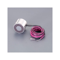 エスコ 電磁マグネットホルダー DC12V φ25mm 150N FCW1269-EA984CM-31