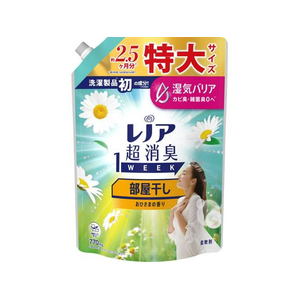 Ｐ＆Ｇ レノア超消臭1week 部屋干し おひさま 特大 770mL FC406TC-イメージ1