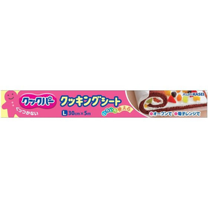 旭化成 クックパー クッキングシート L F943546-イメージ1
