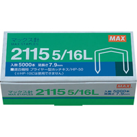 マックス マックス針 2115 5/16L F945712-MS90012