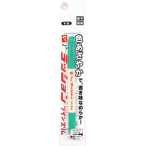 寺西化学工業 マジックインキ ラッションツインスリム 緑 FC844SU-MRT70P-T4-イメージ4