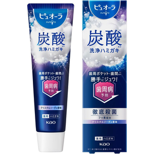 KAO ピュオーラ 炭酸ハミガキ 95g FC466TF-イメージ3