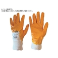 uvex UVEX/プロフィ ENB 20A S 6014767 FC879WC-8366652