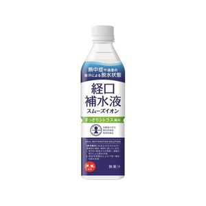赤穂化成 スムーズイオン経口補水液 500mL FC182YP-イメージ1