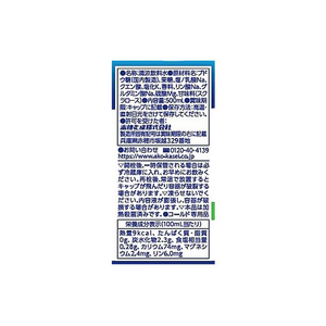 赤穂化成 スムーズイオン経口補水液 500mL FC182YP-イメージ3