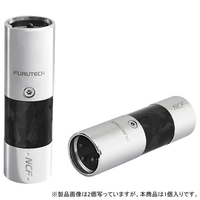 フルテック ライン オプティマイザー XLR(M/オス) 1個 NCF-CLEAR LINE-XLR M