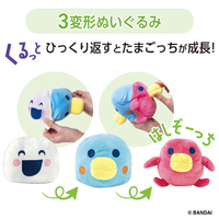 バンダイ ﾀﾏｺﾞﾂﾁｸﾙｽｸNﾊｼｿﾞ-ﾂﾁ たまごっち くるっとすくすくぬいぐるみ