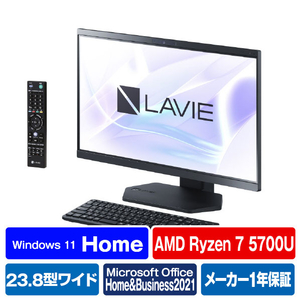 NEC PC-A2377DAB 一体型デスクトップパソコン LAVIE A23 ファイン