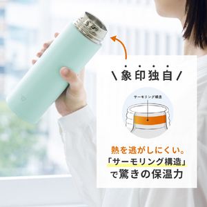 象印 ステンレスマグボトル 0．48L フィジーピンク SU-AB48-PM-イメージ6