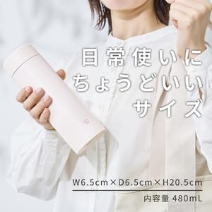 象印 ステンレスマグボトル 0．48L フィジーピンク SU-AB48-PM-イメージ9