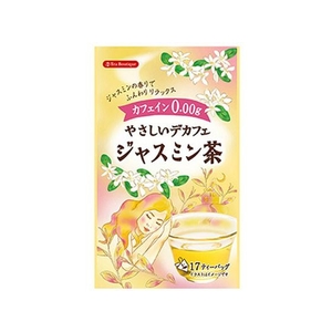 日本緑茶センター やさしいデカフェ ジャスミン茶 1.3g×17包 FCN2635-イメージ1
