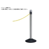 テラモト LEDライト付きチェーンスタンド プラチェーン黄 常灯 FCD675B-3516759