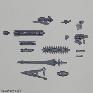 バンダイスピリッツ 30MM 1/144 ラビオット用オプションウェポン1 30MMWPO07ﾗﾋﾞｵﾂﾄOPｳｴﾎﾟﾝ1-イメージ1