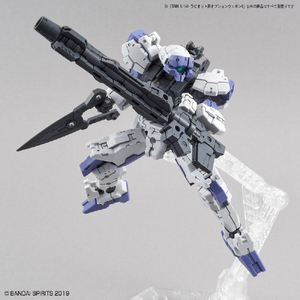 バンダイスピリッツ 30MM 1/144 ラビオット用オプションウェポン1 30MMWPO07ﾗﾋﾞｵﾂﾄOPｳｴﾎﾟﾝ1-イメージ3