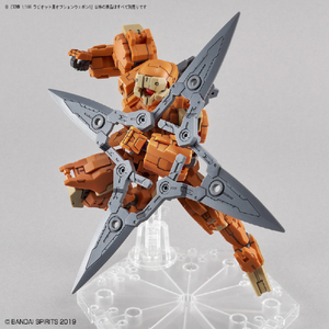 バンダイスピリッツ 30MM 1/144 ラビオット用オプションウェポン1 30MMWPO07ﾗﾋﾞｵﾂﾄOPｳｴﾎﾟﾝ1-イメージ5