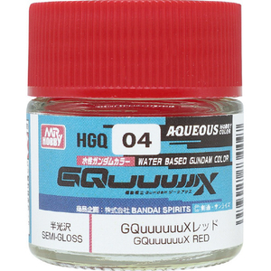 クレオス GQuuuuuuXレッド HGQ04GUUUUUUXﾚﾂﾄﾞ-イメージ1