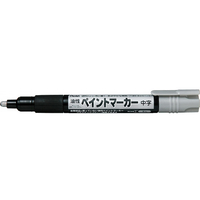 ぺんてる ペイントマーカー中字 銀 F718509-MMP20-Z