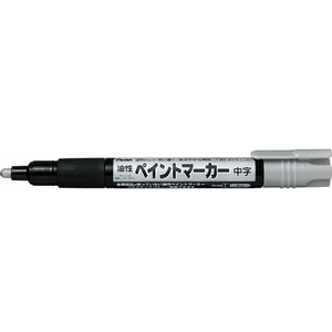 ぺんてる ペイントマーカー中字 銀 F718509-MMP20-Z-イメージ1