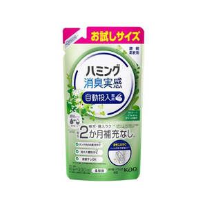 KAO ハミング消臭実感 自動投入専用 リフレッシュグリーン 300mL FCU9963-イメージ1