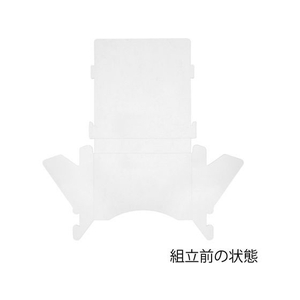 ヘイコー PET製 組み立てパンフレットスタンド CDサイズ 5枚 FC128SB-007306391-イメージ2
