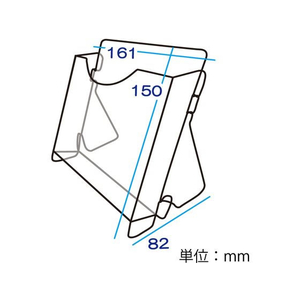 ヘイコー PET製 組み立てパンフレットスタンド CDサイズ 5枚 FC128SB-007306391-イメージ3