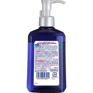 ライオン キレイキレイ 薬用手指の消毒ジェルプラス 230mL FC242YP-イメージ2