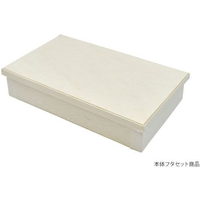 パックスタイル 弁当容器 ファルカタ 184-106 セット 25枚 FC293SH-00650646