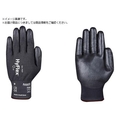 Ansell/耐切創手袋 ハイフレックス 11-757 XLサイズ 11-757-10 FC890UE-3861781