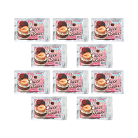 アーテック チョコベイク 10個セット FCG046V-24320