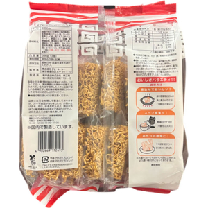 ジェーシーシー まんぷくクラブおやつラーメン 13個 FCJ728E-イメージ2