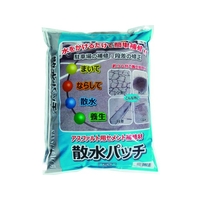 トーヨーマテラン 散水パッチ 4kg (1袋入) FC713FN-1166300