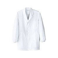セブンユニフォーム 男性用 コート 調理服 AA310-4 LL FC015LK-3700640
