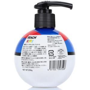 銀座ステファニー化粧品 リーチキッズ ポンプ歯みがき ぶどうの香り 250g FCF074U-イメージ2
