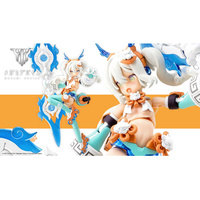 コトブキヤ KP859 PUNI☆MOFU リン KP859PUNIMOFUﾘﾝ