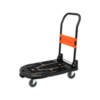 トラスコ中山 樹脂台車 新型カルティオ 折畳 黒 FC778PU-5584732