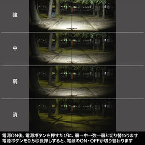 サンワサプライ 充電式 LED作業灯 高さ調整 折りたたみ収納 FCG027W-LED-FL2-イメージ9
