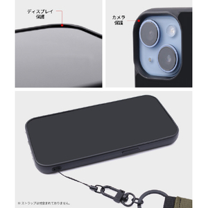 ikins iPhone 15用天然貝ケース システィーナの聖母のプッティ I25458I15-イメージ5