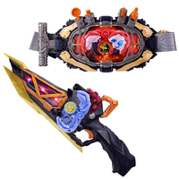バンダイ 【特典付き】変身ベルト DXマオウドライバー&マオウブレイドセット DXﾏｵｳﾄﾞﾗｲﾊﾞ-ﾏｵｳﾌﾞﾚｲﾄﾞｾﾂﾄ