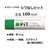 トンボ鉛筆 シワなしピット N 5本 FC05542-HCA-123-イメージ2