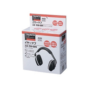 トラスコ中山 イヤーマフ オールプラスチック FC973EG-1243802-イメージ2
