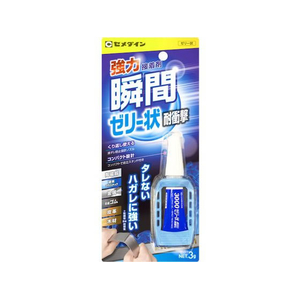 セメダイン 瞬間接着剤 3000ゼリー状速硬化 P3g CA-154 ゼリー状､チューブタイプ透明360秒以下- FC191EG-1139087-イメージ1