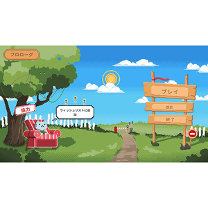 Game Source Entertainment Cats on Duty【Switch】 HACPBFKMB-イメージ2