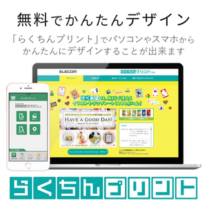 エレコム カレンダーキット(2ヶ月表示タイプ)マット EDT-CALA6WNW-イメージ8