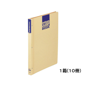 コクヨ スクラップブックD(とじ込み式・ドットガイド入り) B4 10冊 1箱(10冊) F297260-ﾗ-D44-イメージ1